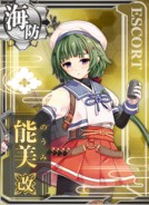 Noumi Kai