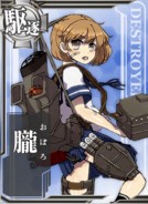 Oboro