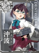 Okinami
