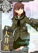 Ooi Kai