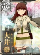 Ooi Kai Ni