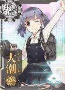 Ooshio Kai Ni