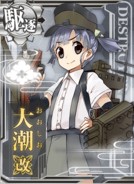 Ooshio Kai