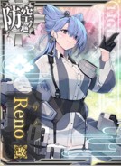 Reno Kai