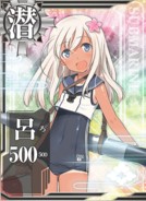 Ro-500