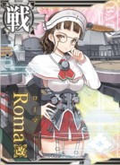 Roma Kai
