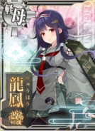 Ryuuhou Kai Ni E
