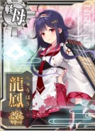Ryuuhou Kai Ni