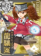 Ryuujou Kai