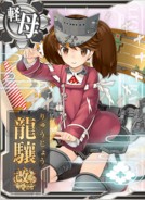 Ryuujou Kai Ni