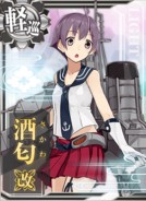 Sakawa Kai