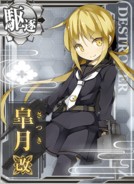 Satsuki Kai