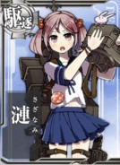 Sazanami