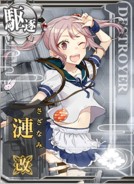 Sazanami Kai