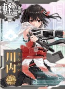 Sendai Kai Ni