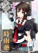 Shigure Kai Ni
