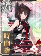 Shigure Kai Sen