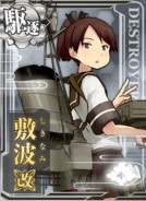 Shikinami Kai