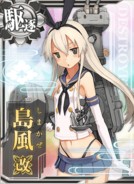 Shimakaze Kai