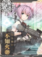 Shiranui Kai Ni