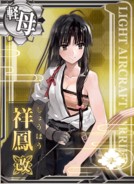 Shouhou Kai