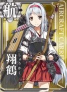 Shoukaku