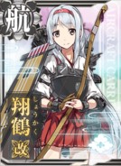 Shoukaku Kai