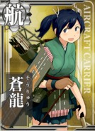 Souryuu