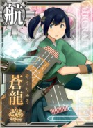 Souryuu Kai Ni