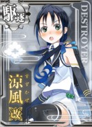 Suzukaze Kai