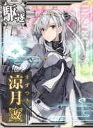 Suzutsuki Kai