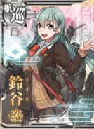 Suzuya Kai Ni