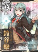 Suzuya Kou Kai Ni