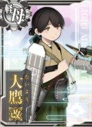Taiyou Kai