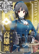 Takao Kai