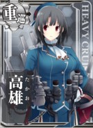 Takao