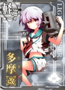 Tama Kai