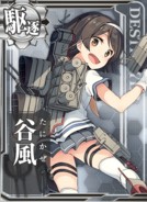 Tanikaze