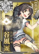 Tanikaze Kai