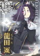 Tatsuta Kai