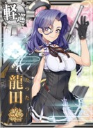 Tatsuta Kai Ni