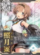 Teruzuki Kai