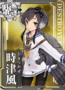 Tokitsukaze