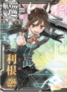 Tone Kai Ni