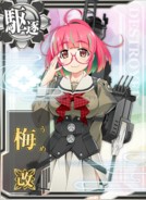 Ume Kai