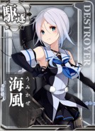 Umikaze