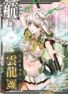 Unryuu Kai