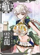 Unryuu