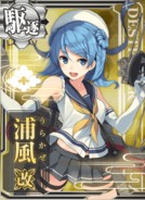 Urakaze Kai