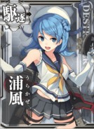Urakaze